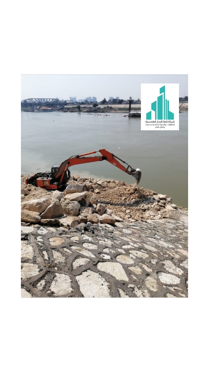 مشروع تكسية حجرية لنهر دجلة